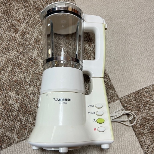 No.413三菱冷凍冷蔵庫272リットル2018年