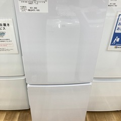 トレファク高槻店】取りに来れる方限定！安心の1年動作保証付！未使用