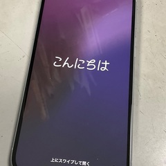 【RKGSF-61】特価！Apple iPhone15 256GB ブルー MTMR3J/A SIMフリー 中古品