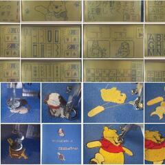 売約済み 美品 くまのぷーさん 刺繍ミシン P-5000