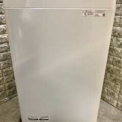 【美品】大阪送料無料★3か月保障付き★洗濯機★2022年★シャープ★6kg★ES-GE6F-T★S-712