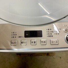 【美品】大阪送料無料★3か月保障付き★洗濯機★2022年★シャープ★6kg★ES-GE6F-T★S-712