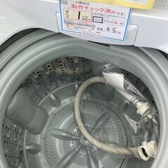 ☆ジモティー割あり☆東芝/4.5kg洗濯機/2020/クリ-ニング済み/HG-2778 