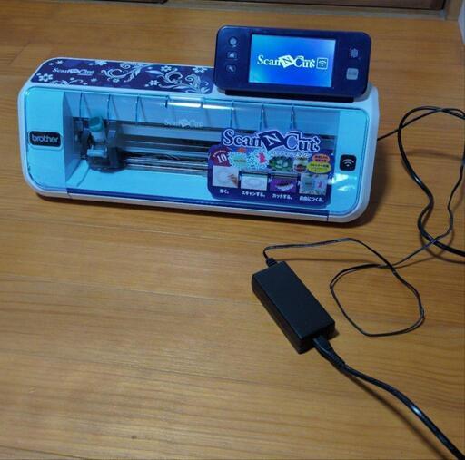 未使用】ブラザー スキャンカット カッティングマシン CM650W 開封済み