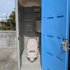 仮設トイレの中古が安い！激安で譲ります・無料であげます｜ジモティー