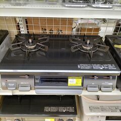 ★ジモティー割有★　都市ガス用ガステーブル　リンナイ　RTE597BKL　2023年製　IKD-766