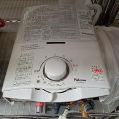 ★美品【パロマ】ガス湯沸器　瞬間湯沸かし器　LPガス　2024年製‼️(PH-5BV)【3ヶ月保証付き】【店頭販売のみ】