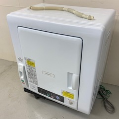 HITACHI 除湿形電気衣類乾燥機　5.0kg DE-N50WV 2020年製

