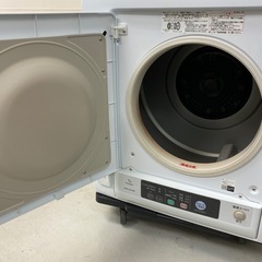 HITACHI 除湿形電気衣類乾燥機　5.0kg DE-N50WV 2020年製
