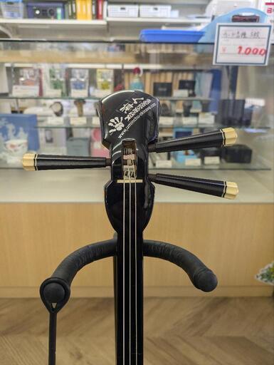 0104 沖縄三味線 全音 SS-80 沖縄三線セット 本ニシキ蛇皮 紫檀スンチ塗
