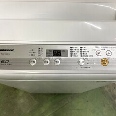 美品】大阪送料無料☆3か月保障付き☆洗濯機☆2019