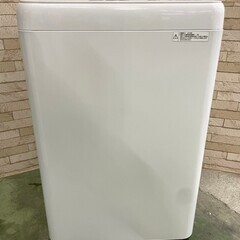 美品】大阪送料無料☆3か月保障付き☆洗濯機☆2019