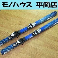 KAZAMAの中古が安い！激安で譲ります・無料であげます｜ジモティー