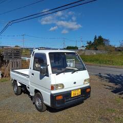 【オンライン決済】★車検付　オートマ　スバル・サンバー　希少
ス...