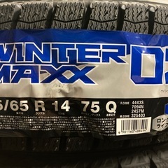 2024年製 155/65R14 4本 新品冬タイヤ 特価日を