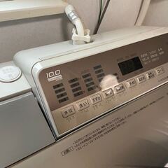 24*11031 Panasonic 全自動電洗濯機 10kg NA-FA100H5 2017年製