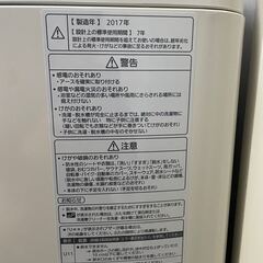 24*11031 Panasonic 全自動電洗濯機 10kg NA-FA100H5 2017年製