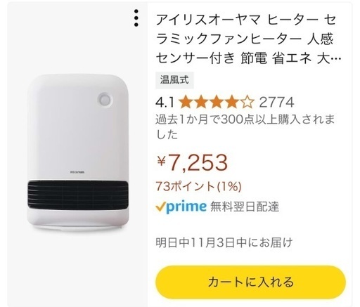 ZIP-FM 77.8 LANTERN オリジナルシェラカップ 楽天市場】シェラカップ