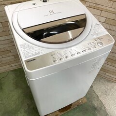 【美品】大阪送料無料★3か月保障付き★洗濯機★2021年★東芝★7kg★AW-7GME1★S-661