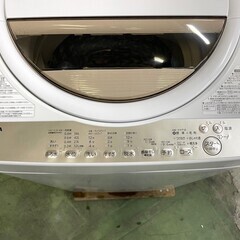 【美品】大阪送料無料★3か月保障付き★洗濯機★2021年★東芝★7kg★AW-7GME1★S-661