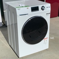 1週間限定 2024年製 AQUA/アクア ドラム式洗濯機 8.0kg