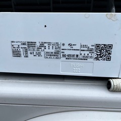 TOSHIBAルームエアコンRAS-H251ART/2021年製