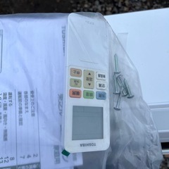 TOSHIBAルームエアコンRAS-H251ART/2021年製