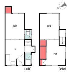 3Ｋ ☆プロフ必読☆新生活で初期費用を安くしたい方、生活保護、父...