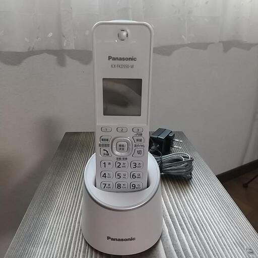 Panasonic　電話子機