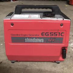 新ダイワ ガソリン発電機 EG551C