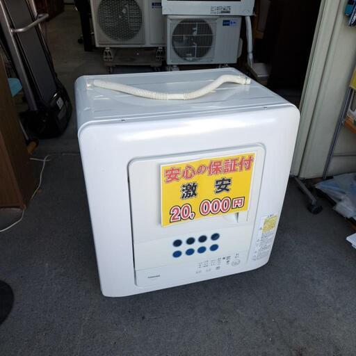 堀江万寿男、由比、希少額装用画版、新品額装付、送料無料、yoshi211