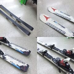 ATOMIC 157cm カービングスキー VARIO AM CAP FIBER VARIOSERIES ビンディング付き板 アトミック 札幌市 屯田店 ATOMIC 157cm カービングスキー VARIO AM CAP FIBER VARIOSERIES