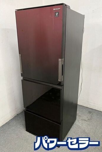 6ケ月間保証付】5ﾄﾞｱ冷蔵庫 Panasonic 2020年製【ﾄﾚﾌｧｸ桶川店 
