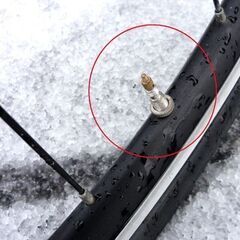 Bianchi ROMAⅡ クロスバイク 700×28C 9×2 18段変速 46㎝ ビアンキ 自転車 ローマ 札幌市 中央区 南12条