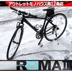 Bianchi ROMAⅡ クロスバイク 700×28C 9×2 18段変速 46㎝ ビアンキ