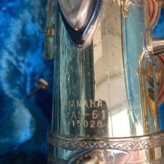 YAMAHA アルトサックス　プロフェッショナルモデル