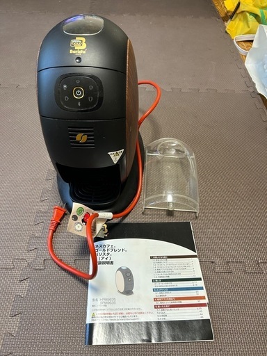 ネスレ ネスカフェ ゴールドブレンド バリスタ アイ SPM9635 [レッド] 価格比較 - 価格.com 【中古】ネスカフェ ゴールドブレンド バリスタアイ ホワイト SPM9635-W