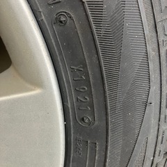 ダンロップスタッドレスアルミ4本セット売却済