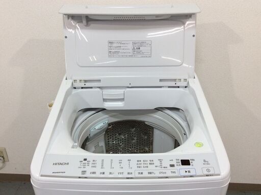 HITACHI 洗濯機 ビートウォッシュ BW-V80G 8kg d4736 新生活応援】✨激安 洗濯機✨HITACHI 日立 洗濯機 全自動洗濯機 8.0kg