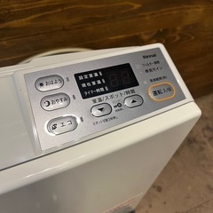 武蔵小山店】ガスファンヒーター RC-N206E リンナイ ガス暖房機 強力 