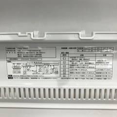 6.0kg 全自動洗濯機 YAMADA 2021年製