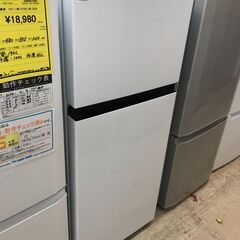 ハイセンス 冷蔵庫 幅47.5cm 124L 右開き HR-B12HW 2024年製　高年式！　ホワイト 2ドア スリム 小型 コンパクト 一人暮らし 堺市 石津 ジャングルジャングル石津 ハイセンス 冷蔵庫 幅47.5cm 124L 右開き HR-B12HW 2024年製 高年式！
