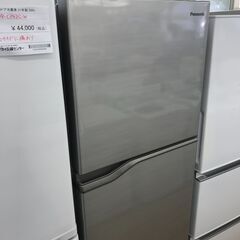 ☆ジモティ割あり☆ Panasonic 冷蔵庫 248L 年式2019 動作確認