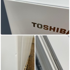 I394 🌈ジモティー限定価格！ 2023年製の高年式♪ TOSHIBA 冷蔵庫 (153L) GR-U15BS ⭐ 動作確認済 ⭐ クリーニング済