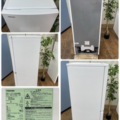 I394 🌈ジモティー限定価格！ 2023年製の高年式♪ TOSHIBA 冷蔵庫 (153L) GR-U15BS ⭐ 動作確認済 ⭐ クリーニング済