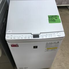 ID 535121 洗濯機7K 日立 2019年 BW-V70EE7