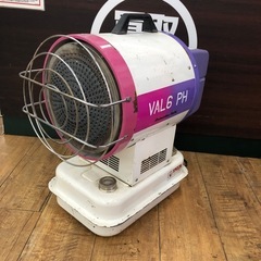 静岡製機 ジェットヒーター VAL6PH 動作OK