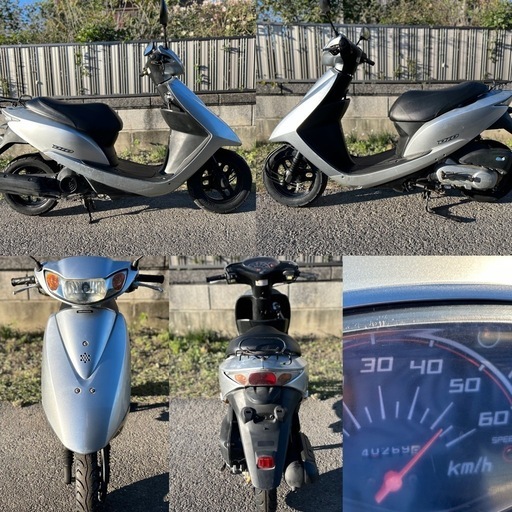 ⭐️ディオ低燃費FIモデル⭐️バッテリー・シート・プラグ・タイヤなど