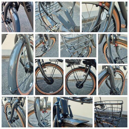 カラーコーデ デュアルドライブ ビッケ モブ ダークグレイ 24/20インチ