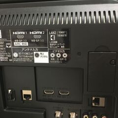 三菱 ３２インチ 液晶テレビ  【🔥リサイクルモールみっけ柏🔥】